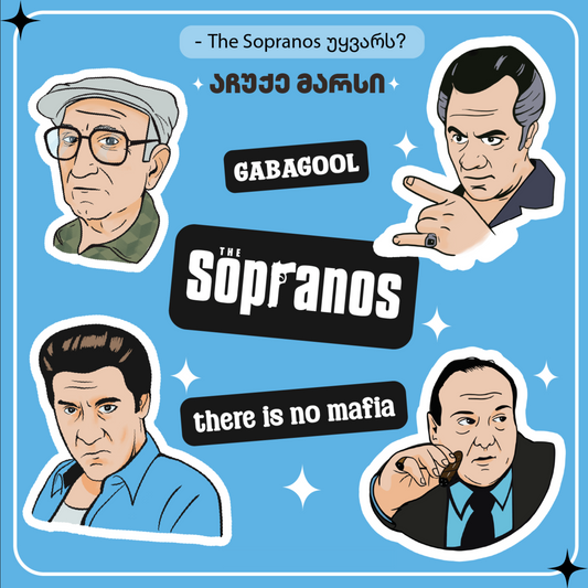 The Sopranos სტიკერების შეკვრა